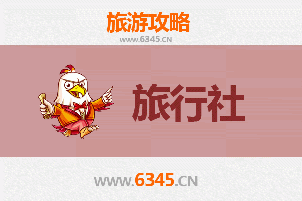 黔南独山旅行社精选推荐及深度游玩攻略