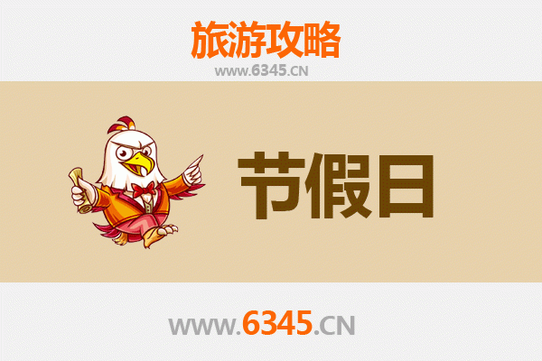 黔南独山出发：承德避暑山庄清凉之旅全攻略