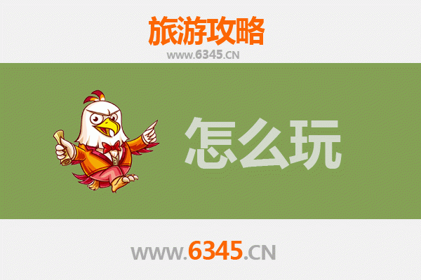 节假日黔南独山深度游：喀斯特奇观与布依风情的完美邂逅