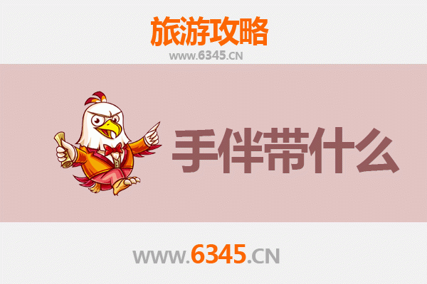 黔南独山至湄洲岛深度旅游攻略：海天佛国的朝圣与休闲之旅